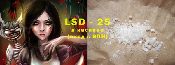 кокс Елабуга