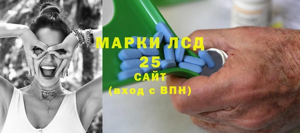 кокс Елабуга