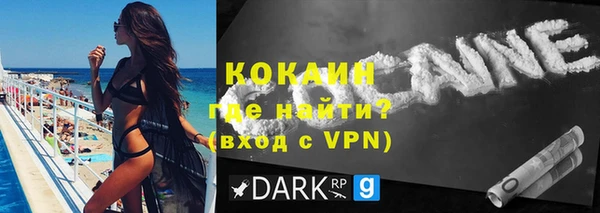 а пвп мука Верея
