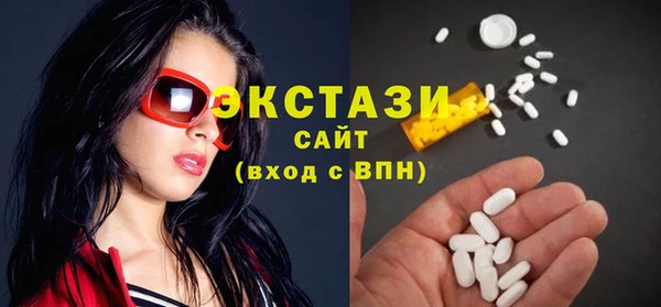 а пвп мука Верея