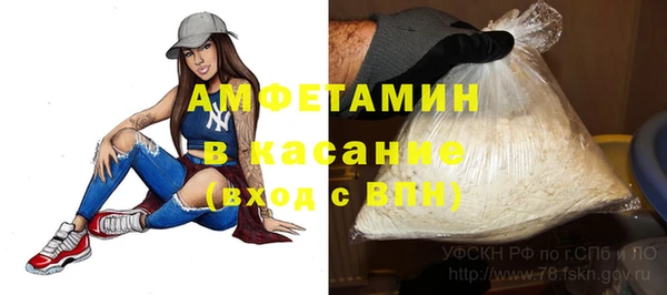 кокс Елабуга