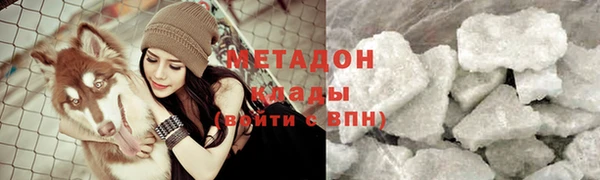 кокс Елабуга