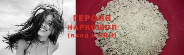 спайс Елизово