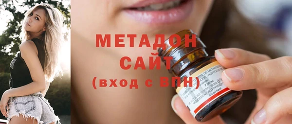 кокс Елабуга