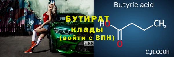 кокс Елабуга