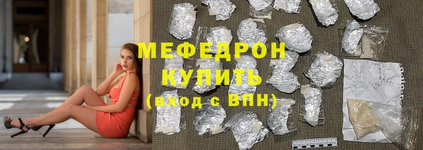 ALPHA PVP Верхний Тагил
