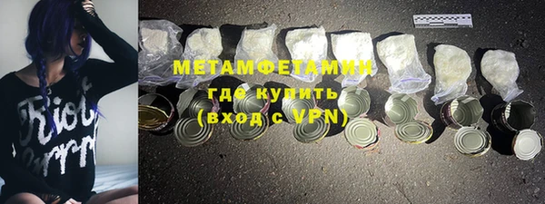 кокс Елабуга