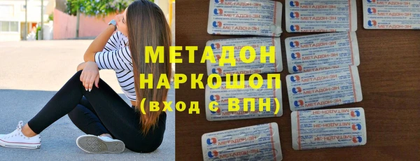 кокс Елабуга