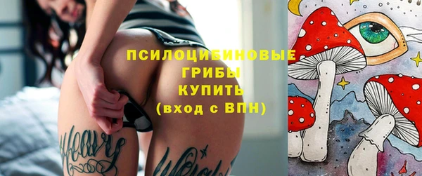 кокс Елабуга