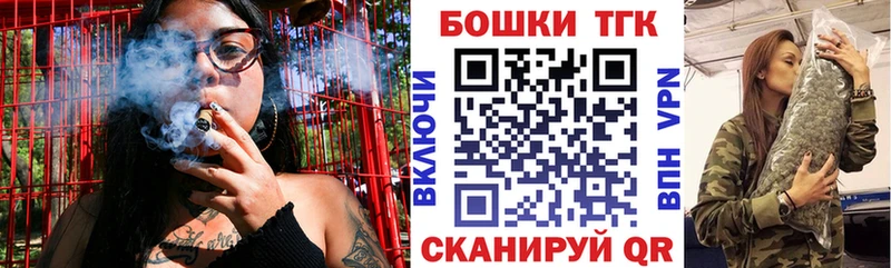 Бошки марихуана VHQ  Купить где  Зуевка 